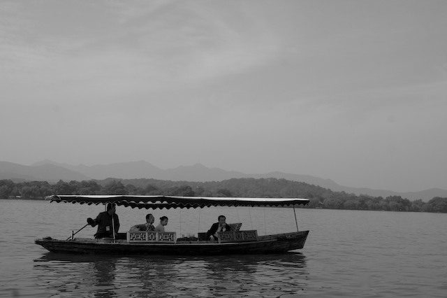 Hangzhou 杭州 3